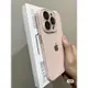 小紅書 同款 高級 粉色 皮紋手機殼 適用iPhone15 14 Pro max-3C玩家