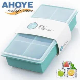 【AHOYE】食品級矽膠副食品分裝盒 8格(製冰盒 寶寶餐具 矽膠保鮮盒)