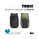 【Thule】都樂 Paramount 2 Commute 27L 電腦後背包 TPCB-127