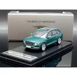 【M.A.S.H】現貨特價 原廠1/64 BENTLEY BENTAYGA GREEN