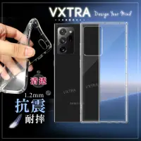 在飛比找momo購物網優惠-【VXTRA】三星 Samsung Galaxy Note2
