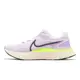 Nike 慢跑鞋 React Infinity Run FK 3 紫 螢光黃 避震 男鞋【ACS】 DH5392-500