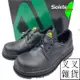 ✨《叉叉雜貨》✨ Soletec 超鐵安全鞋 C1065 真皮工作鞋 鋼頭鞋 鞋帶款 台灣製造 工作鞋 安全鞋