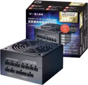 Kuroutoshikou 750W PSU – 80Plus GOLD ATX Full Modular Semi-Fanless (Japan Model)