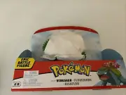 POKEMON EPIC BATTLE VENUSAUR FIGURE JAZWARES 2021 NEW IN PACKAGE LARGE CENTER