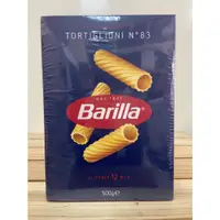 在飛比找蝦皮購物優惠-Barilla 百味來螺紋水管麵 500g