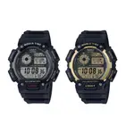 【CASIO】卡西歐防水電子運動錶 AE-1400WH 100米防水/世界時間 宏崑時計 台灣卡西歐保固一年