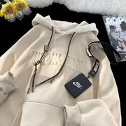 Lettering Hoodie Almond - 3XL