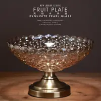 在飛比找ETMall東森購物網優惠-新中式餐桌裝飾品水晶玻璃果盤