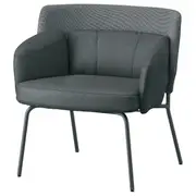 BINGSTA Armchair, Vissle dark grey/Kabusa dark grey