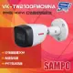 【SAMPO 聲寶】VK-TW2100FWCMNA 200萬 HDCVI 紅外線槍型攝影機 內建麥克風 昌運監視器