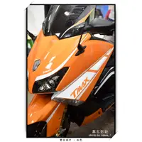 在飛比找蝦皮購物優惠-【無名彩貼】Tmax 全車單色拉線 + 車頭左右兇悍眉+車頭