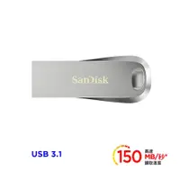 在飛比找樂天市場購物網優惠-EC數位 SanDisk USB 3.1 CZ74 隨身碟 