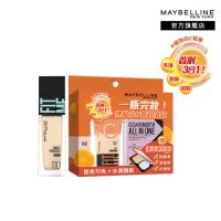 在飛比找momo購物網優惠-【MAYBELLINE 媚比琳】Fit Me 水啵啵超值組+