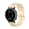 Galaxy Watch 4 3 錶帶 Classic Active 2 Gear 45 毫米金屬皮革透明錶帶高級矽膠錶帶 20 毫米