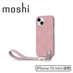 萊姆影音科技 MOSHI ALTRA FOR IPHONE 13 腕帶保護殼 手機殼