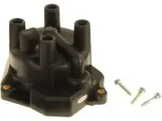 Distributor Cap For 1997-2001 Nissan Altima 2000 1999 1998 VH348NK SERVICE TECH (for: Nissan)