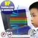® Ezstick HP X360 14-dh0000TX 防藍光螢幕貼 抗藍光 (可選鏡面或霧面)