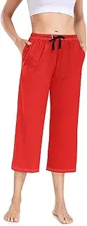 [RPLIFE] White Capri Pj Bottoms for Women, Jogger Pajama Pants, Womens Pajama Bottoms Petite