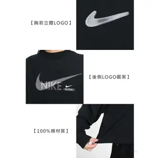 Nike 短版長袖 NSW Swoosh【DR5633-010】黑 上衣 女款 寬鬆 基本款 長T