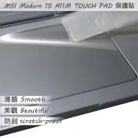 在飛比找Yahoo!奇摩拍賣優惠-【Ezstick】MSI Modern 15 A11M TO