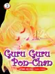 Guru Guru Pon-chan 3