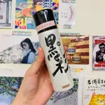 NANA實拍二店~  黑彩 髮表噴霧染 黑 / 栗黑 / 栗 135ML