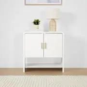 Linear Sideboard
