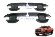 Black Door Handle Insert Bowl Fits Isuzu Dmax D-Max 4 Door Double Cab Spark 2020
