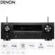 Denon AVR-S760H 7.2聲道 8K家庭劇院影音擴大機