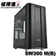 【MR3C】含稅 SuperChannel 視博通 SW300 M(B) 黑色 玻璃透側 M-ATX 電腦機殼