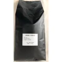 在飛比找蝦皮購物優惠-《July Coffee》 精選義大利咖啡豆1kg裝 極品曼