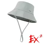 【EX2德國】中性漁夫帽『抹茶青』367035 戶外 露營 登山 健行 休閒 時尚 防曬 帽子