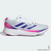 在飛比找蝦皮商城優惠-Adidas ADIZERO SL 男鞋 慢跑 緩衝 透氣 