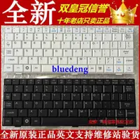 在飛比找露天拍賣優惠-ASUS華碩Eee PC EPC 700 701 4G 2G