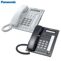 在飛比找Yahoo奇摩購物中心優惠-Panasonic國際牌 KX-T7730X總機用話機(來電