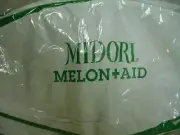 (5) Midori Melon Liqueur - Melon Aid - Promo Inflatable 14" Beach Ball - NEW