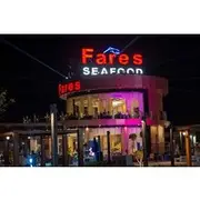 Save 5.98%! Private Ride to Fares Seafood Restaurant – Sharm El Sheikh