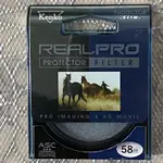 全新未使用 KENKO REALPRO 58MM 保護鏡 抗油污鍍膜濾鏡 正成公司貨