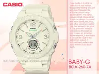 在飛比找Yahoo!奇摩拍賣優惠-CASIO 手錶專賣店 BABY-G BGA-260-7A 