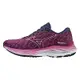 Mizuno Wave Rider 26 [J1GD220327] 女 慢跑鞋 運動 路跑 訓練 穩定 緩震 紫 深藍