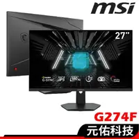 在飛比找蝦皮商城優惠-MSI 微星 G274F 27吋 螢幕/Rapid IPS/