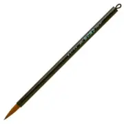 Akashiya Calligraphy Brush, Medium Brush, Name Writing Brush, Artificial Hair Ca