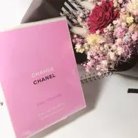 在飛比找蝦皮購物優惠-CHANEL 香奈兒 CHANCE 綠色氣息 100ml