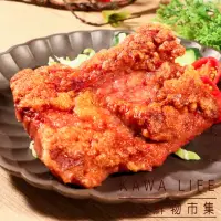 在飛比找momo購物網優惠-【巧活食品】能量豬 無骨紅糟肉排(500g)