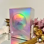 LANVIN 浪凡 光韻冰曦女性淡香水 30ML / 50ML / 100ML / TESTER《小平頭香水店》