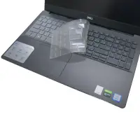 在飛比找momo購物網優惠-【Ezstick】DELL Inspiron 15 7590