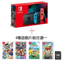 在飛比找蝦皮商城優惠-任天堂 Nintendo Switch 主機+動物森友會/超