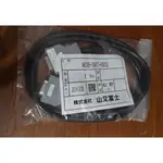 FANUC 發那科 A03B-0807-K803 OPTICAL CABLE 通訊線 1M