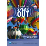 【胖橘子】AMERICAN SPEAKOUT (UPPER-INTERMEDIATE) 9786073240727